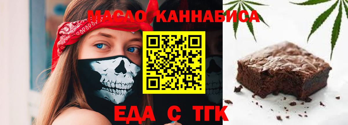 МАРИХУАНА  Хабаровск  Экстази  МЕФ кристаллы  Вход с VPN  COCAIN  Гашиш  A PVP СК кристаллы  МДМА 
