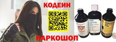 герыч Каменск-Уральский