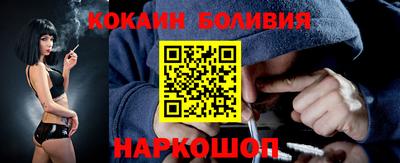 герыч Каменск-Уральский