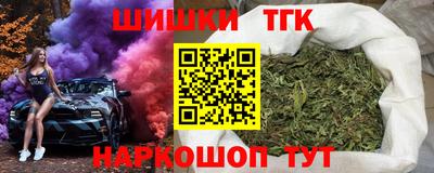 герыч Каменск-Уральский