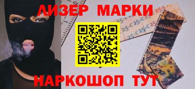 прущий лед Камень-на-Оби