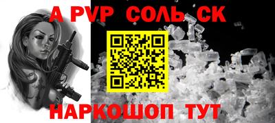 герыч Каменск-Уральский