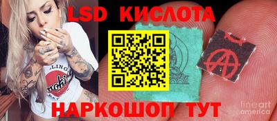 герыч Каменск-Уральский