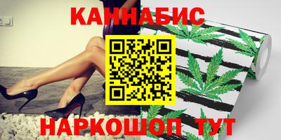 герыч Каменск-Уральский