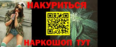 герыч Каменск-Уральский