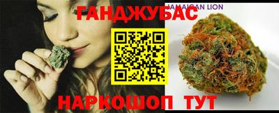 прущий лед Камень-на-Оби