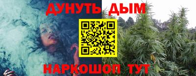 герыч Каменск-Уральский