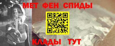 герыч Каменск-Уральский