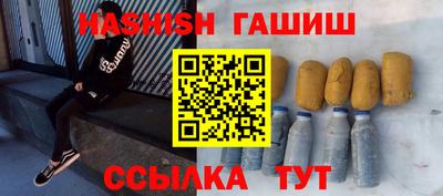прущий лед Камень-на-Оби