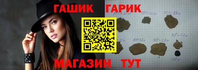прущий лед Камень-на-Оби