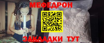 герыч Каменск-Уральский